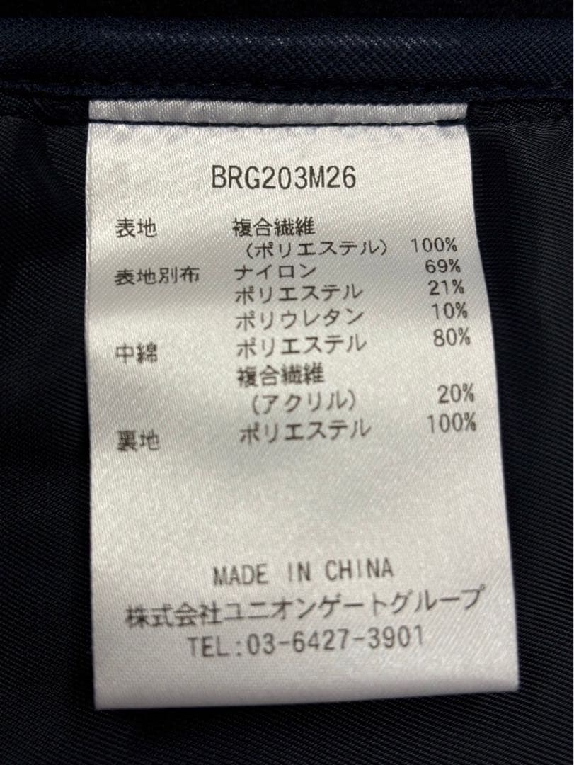 【未使用】BRIEFING MENS PADDED VEST ベスト