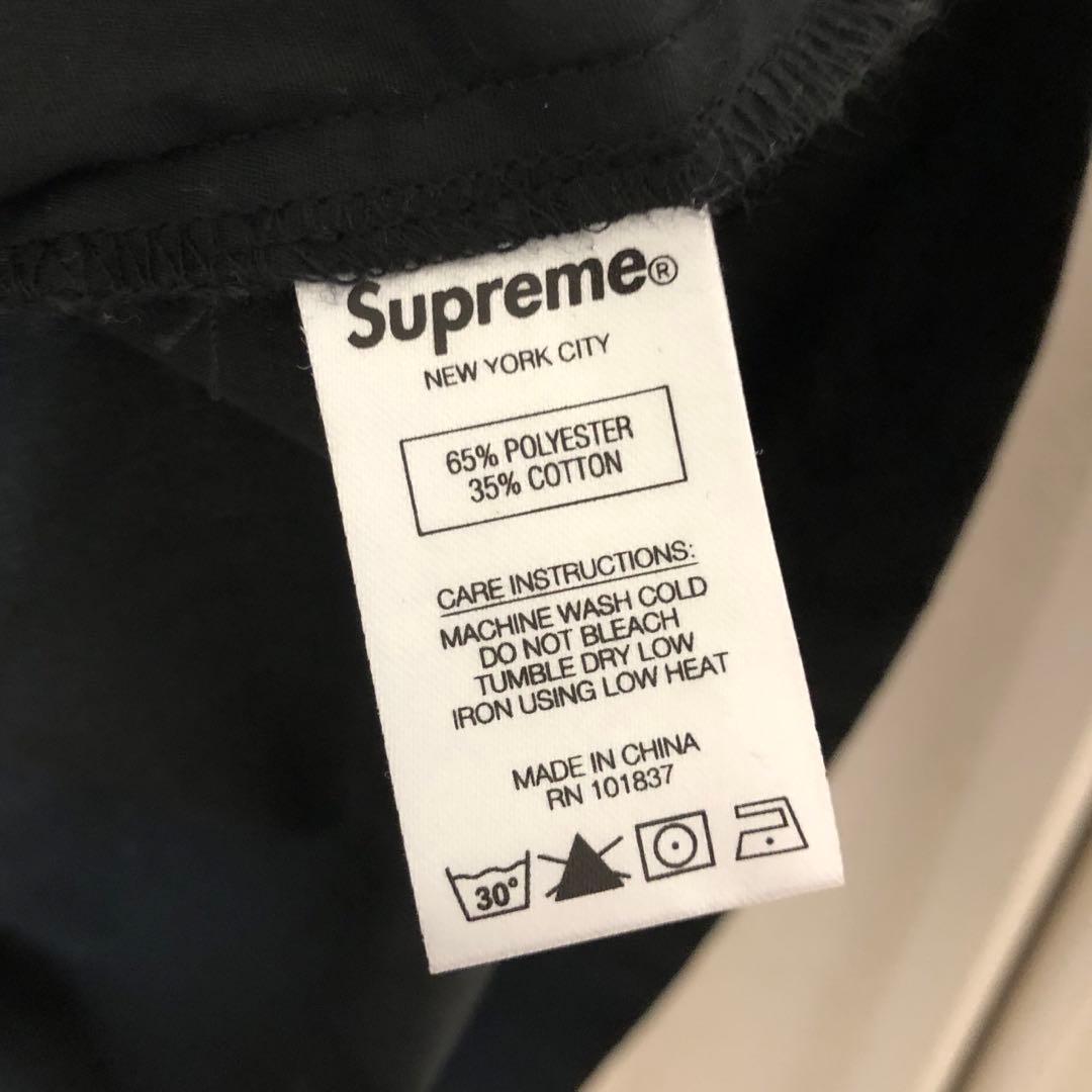 【完売品】supreme Zip Up S/S Work Shirt