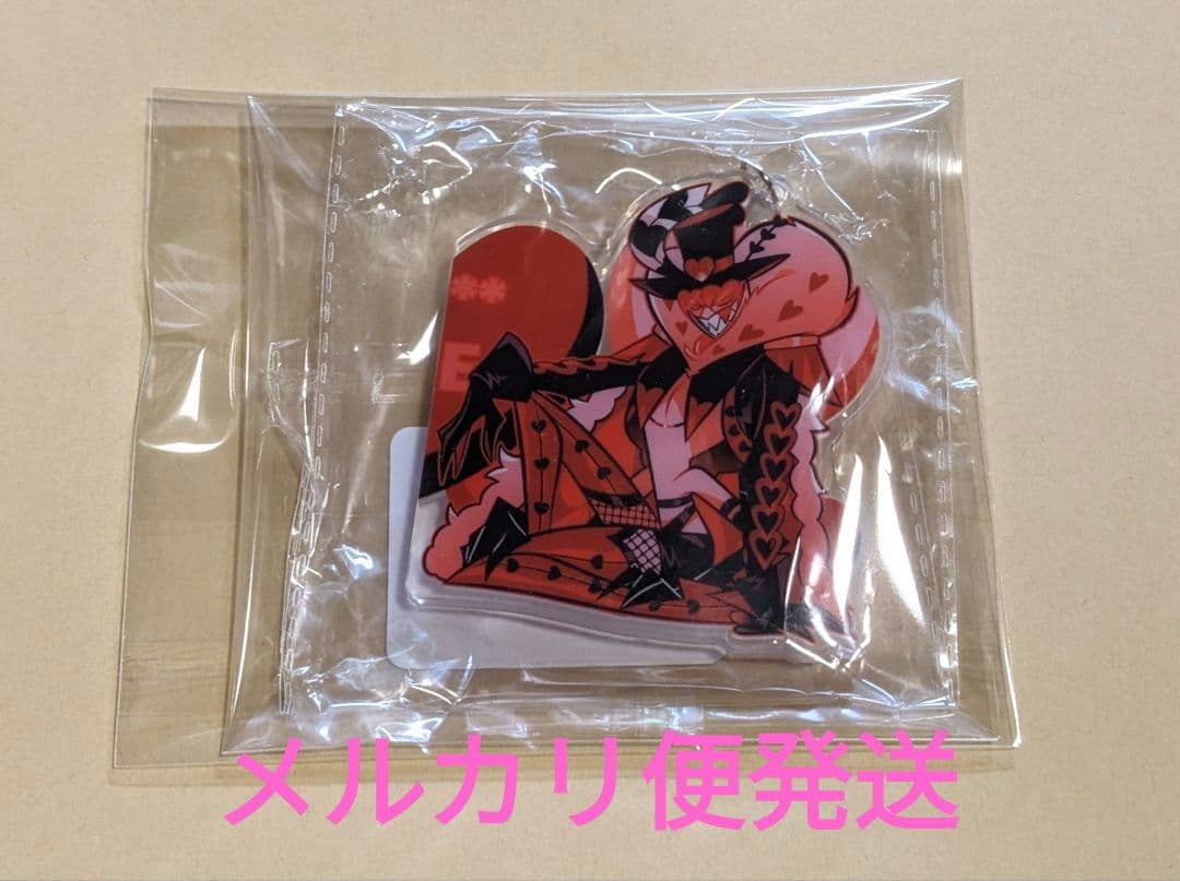 ハズビンホテル バレンタイン アクリルキーホルダー ヴァレンティノ