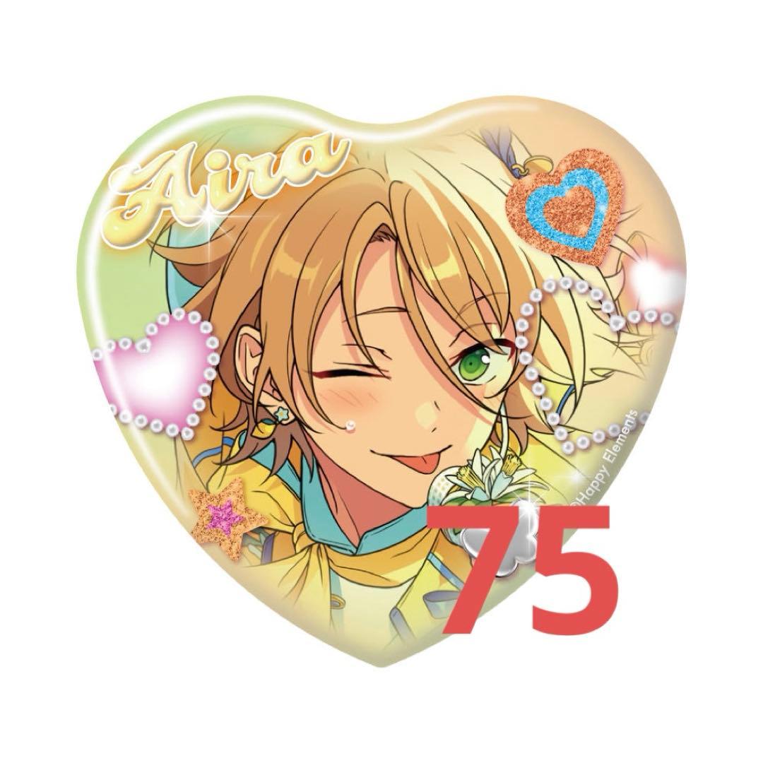 GIRA☆デコ ハート缶バッジ 白鳥藍良