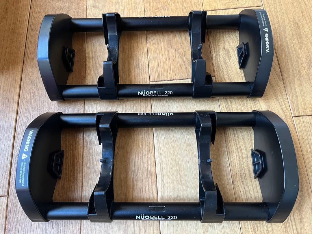 NUOBELL(FLEXBELL)20kg可変式2kg刻み【2/3】