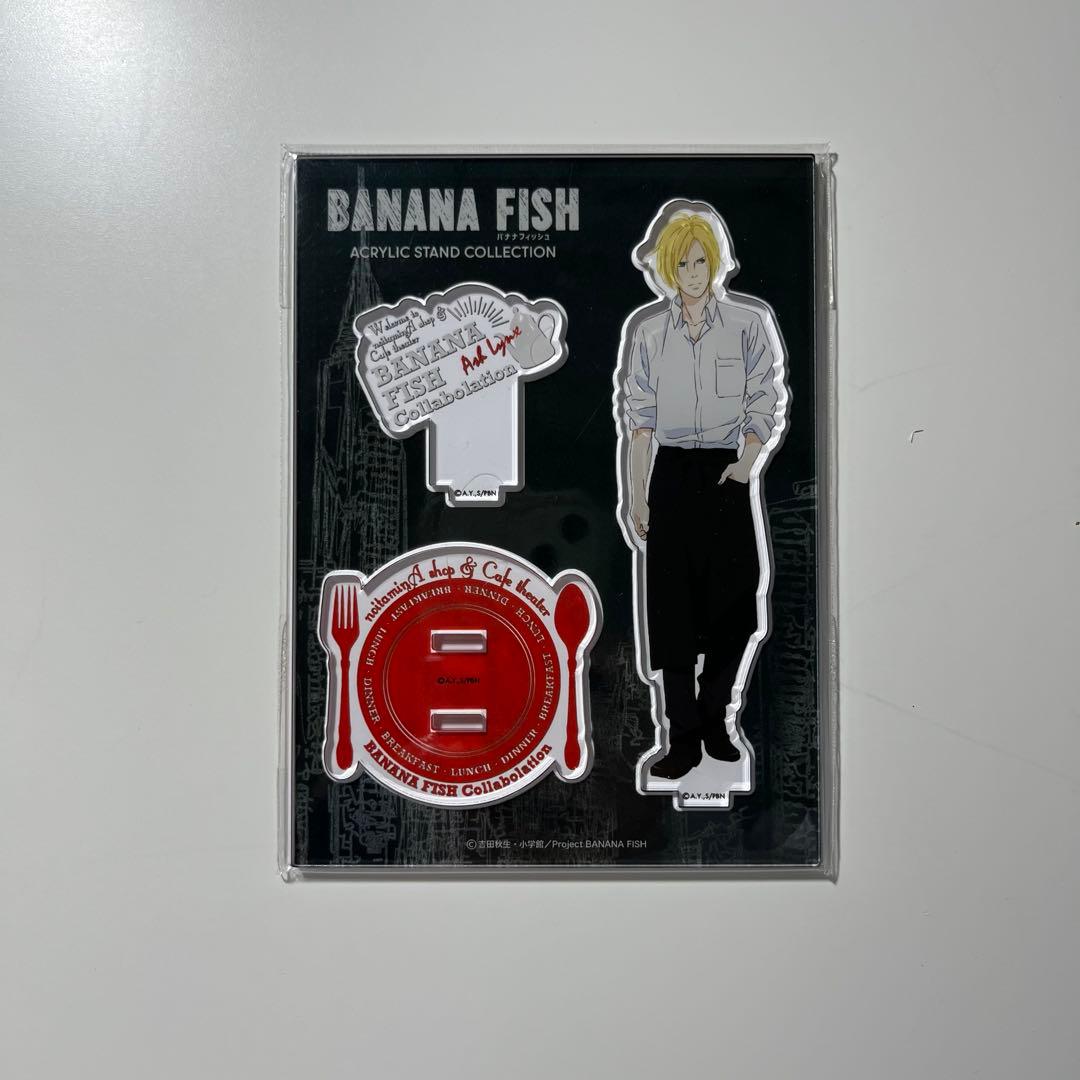 BANANAFISH　アッシュリンクス　まとめ売り