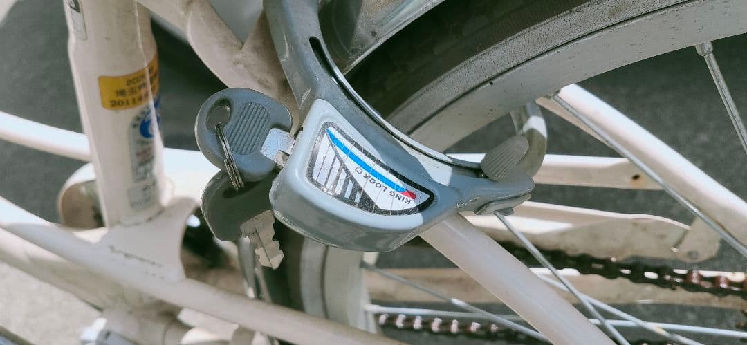 ホワイトシティサイクル 前面バスケット付き 女の子　20インチ