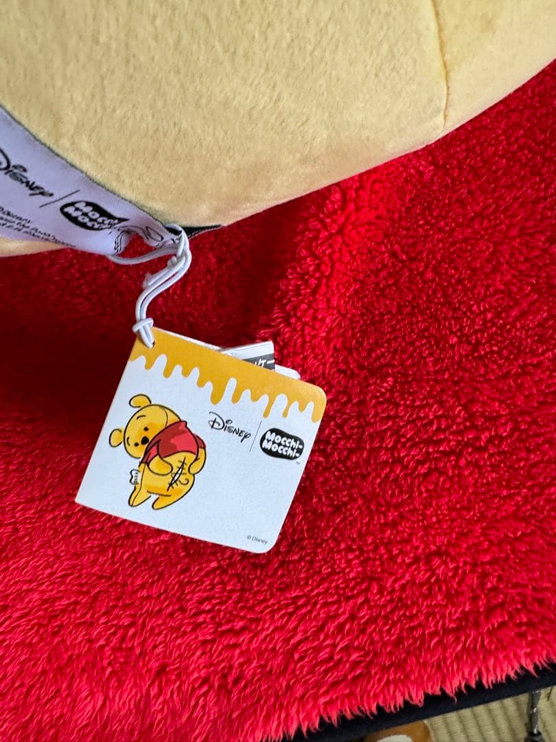 希少　タグ付き　くまのプーさん　おしり　もちもちクッション　タカラトミー