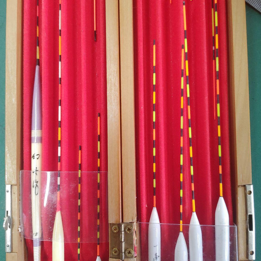 ヘラブナ竿 15本セット 木製ケース付きその他写真の通り