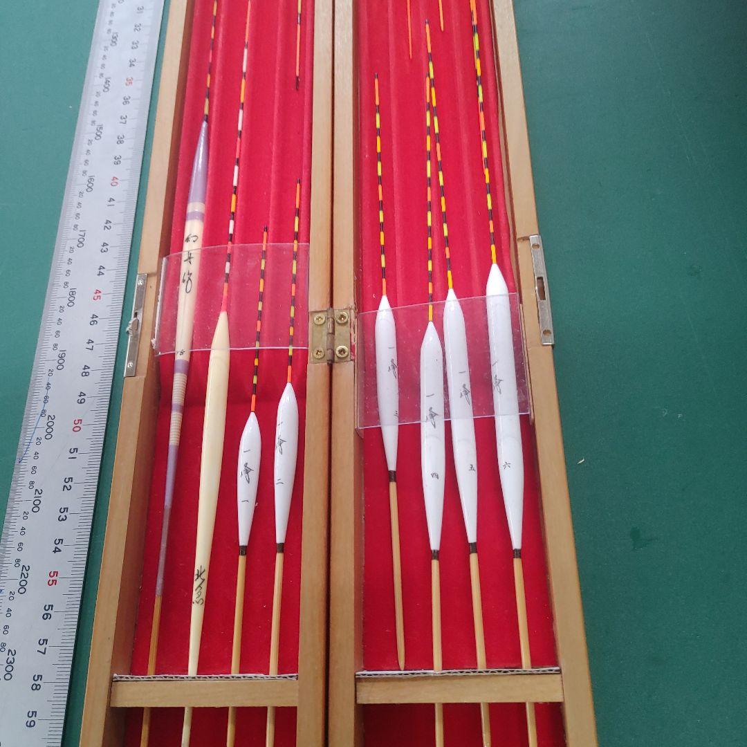 ヘラブナ竿 15本セット 木製ケース付きその他写真の通り