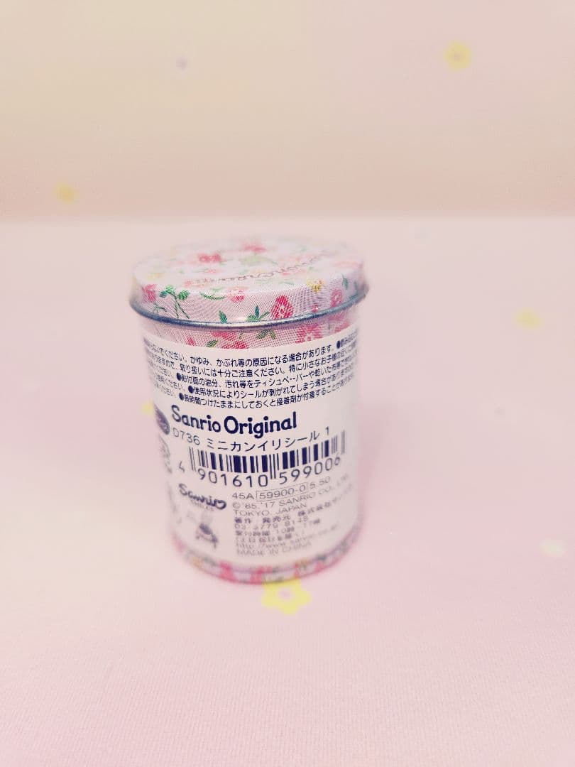 サンリオ　ミニ缶入りシール　マイメロ　Sanrio　キキララ　マロンクリーム