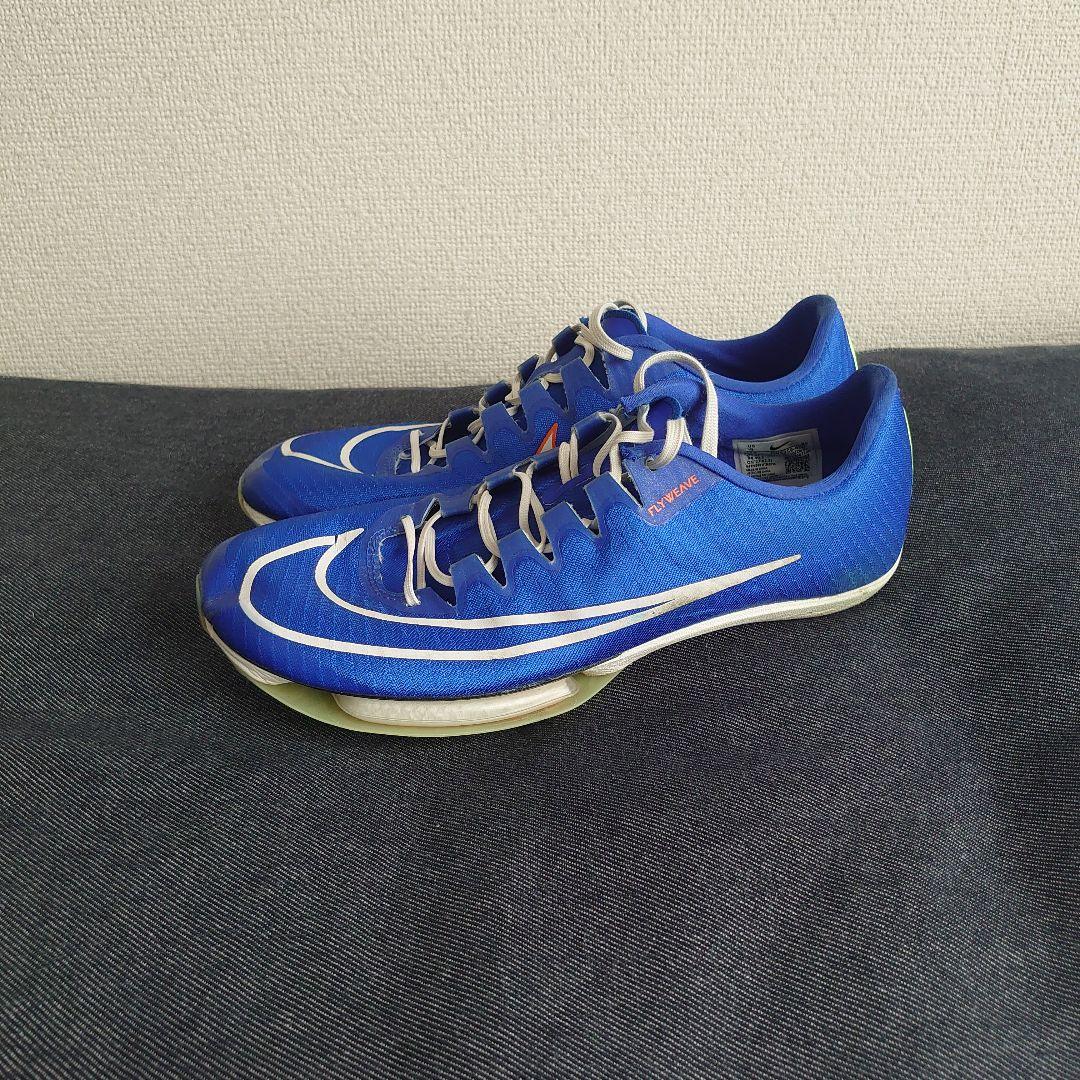 【27.0cm】NIKE AIR ZOOM MAXFLY