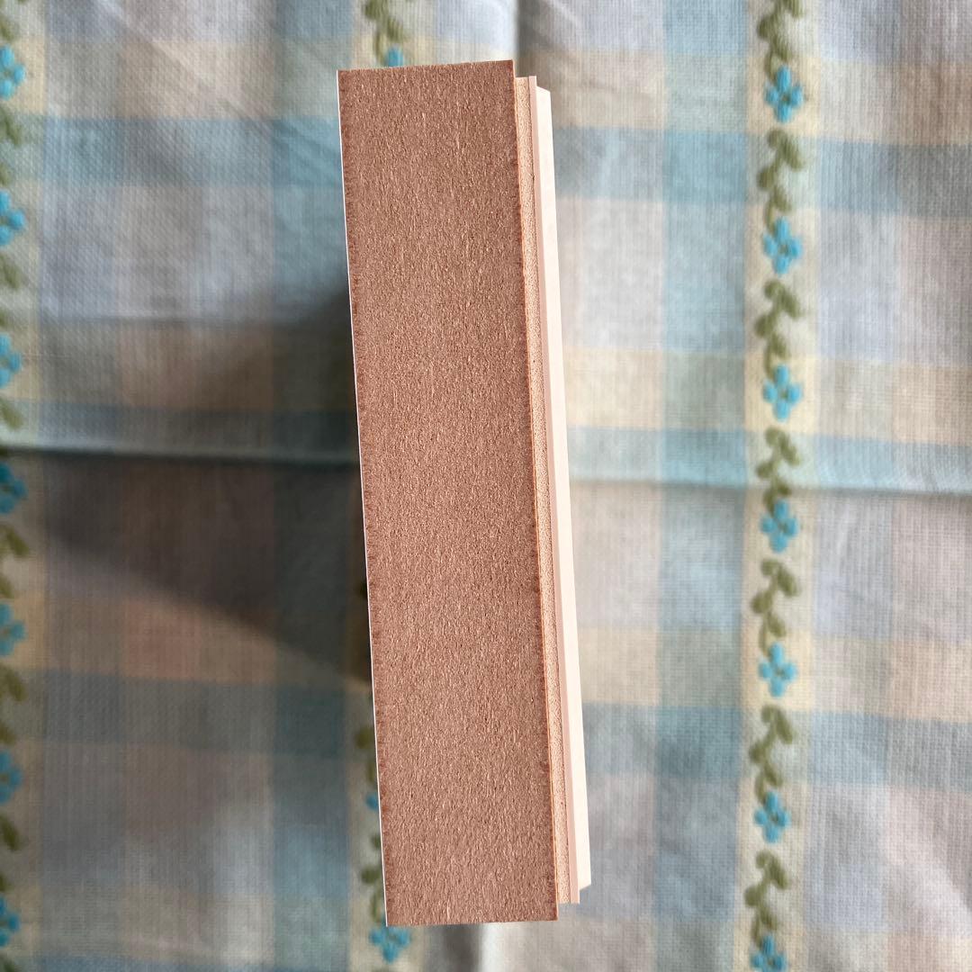 ヒプマイ 観音坂独歩 マツキヨココカラ スタンプ 麻天狼