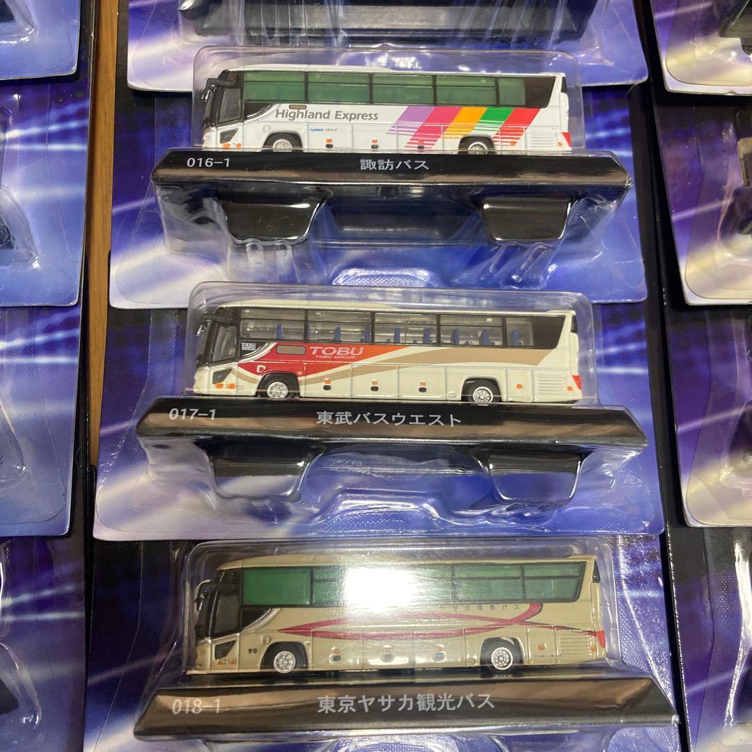 1/150 Kyosho ダイキャストバス　25台セット