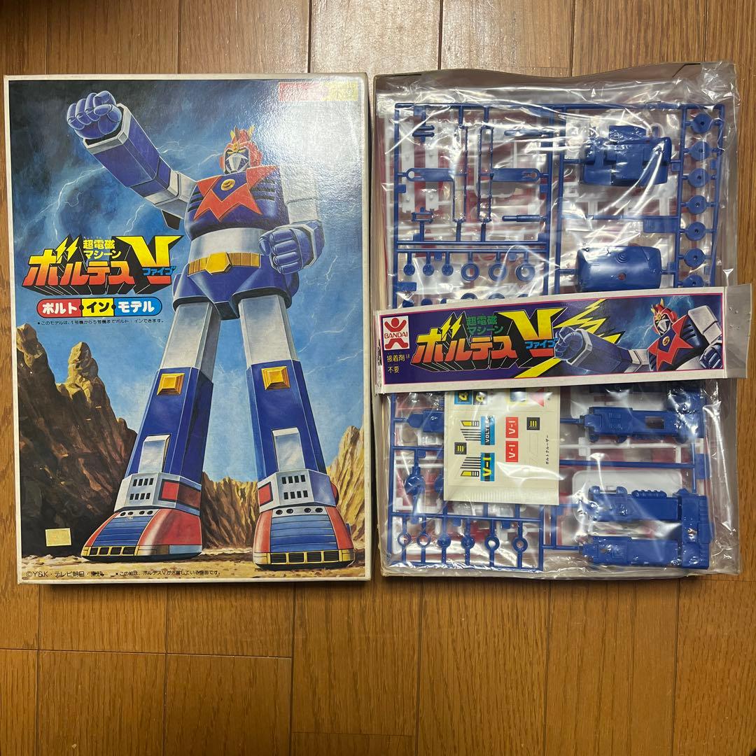 超電磁マシーン　ボルテスV