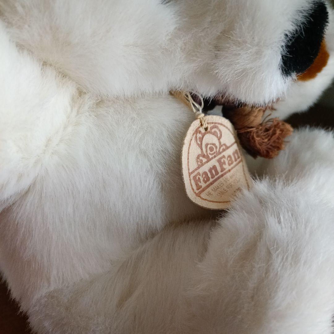 ファースト社　くま　ファンファン　こぐま　しろくま　昭和レトロ　ぬいぐるみ