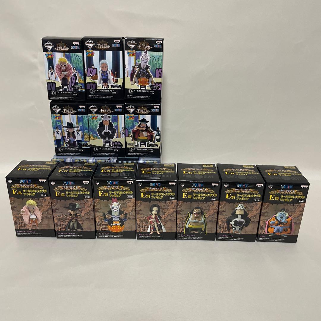 ワンピースワールドコレクタブルフィギュア　一番くじ　王下七武海セット