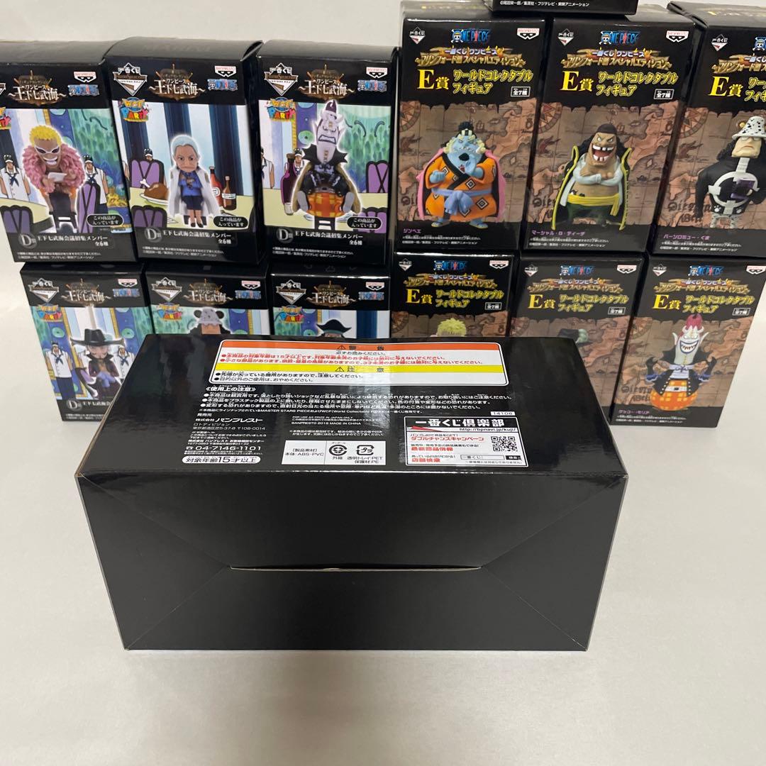 ワンピースワールドコレクタブルフィギュア　一番くじ　王下七武海セット