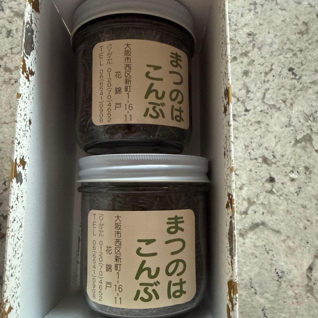 まつのはこんぶ 145g✖️2瓶