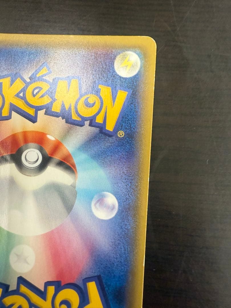 MミュウツーEX 1ED SR