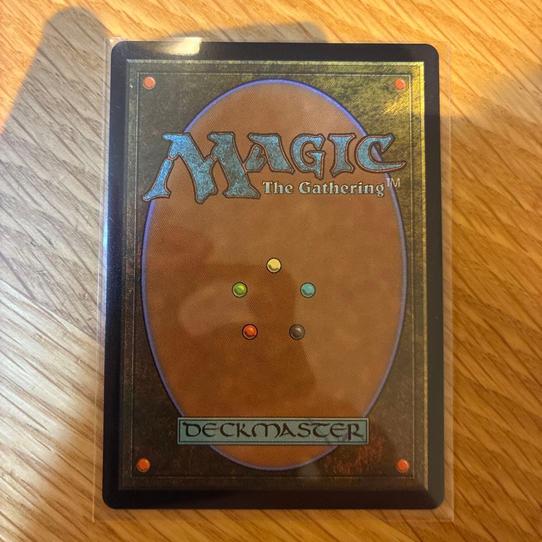 チョコボトラックfoil　タタル・タル　ff mtg チョコボ