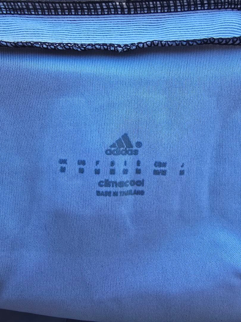 Real Madrid Ronaldo 7 シャツ 2014