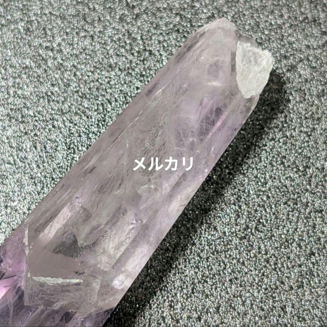 ロマネサイト イン アメジスト原石ポリッシュ