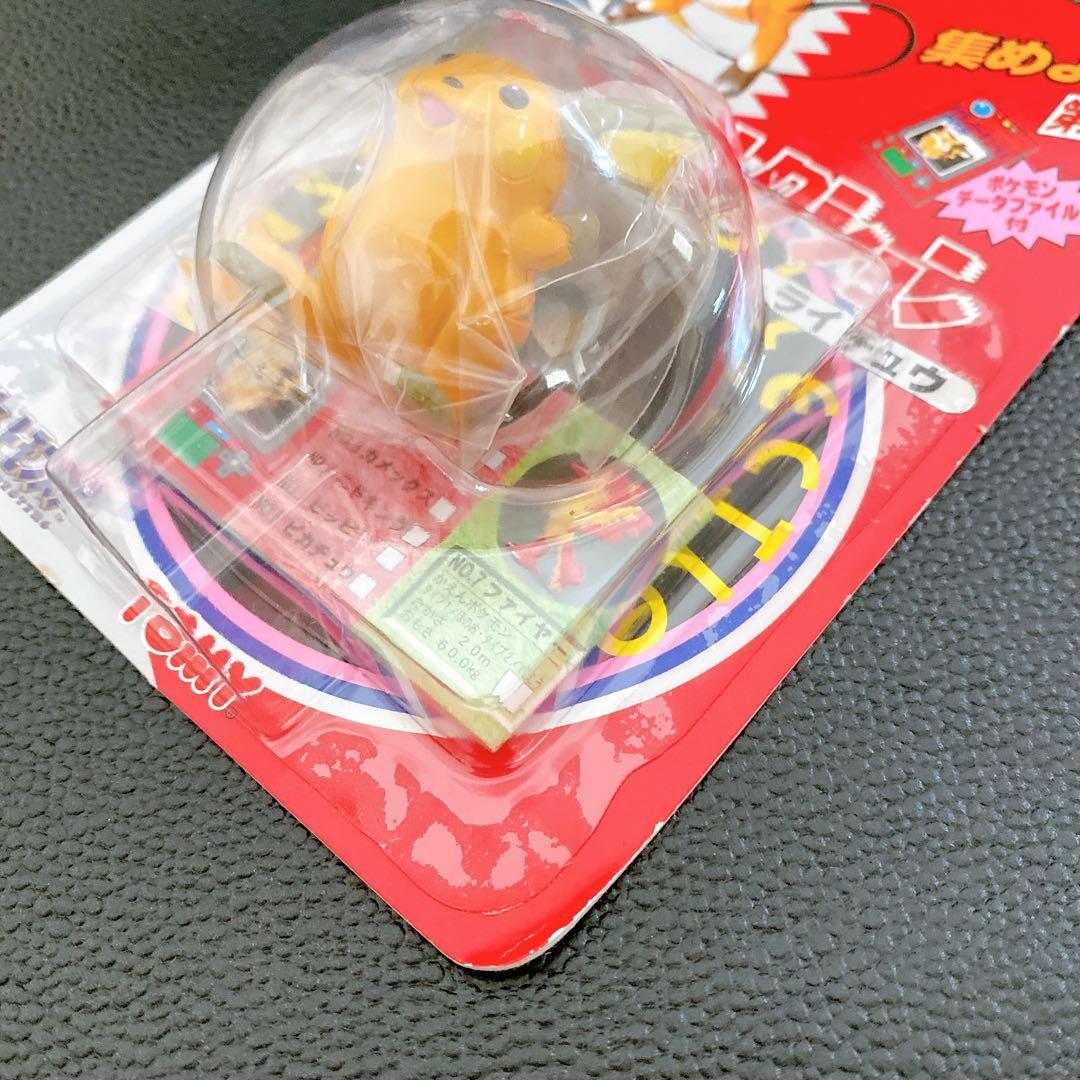 【未開封】TOMY モンスターコレクション ライチュウ 第4弾 モンコレ　初期
