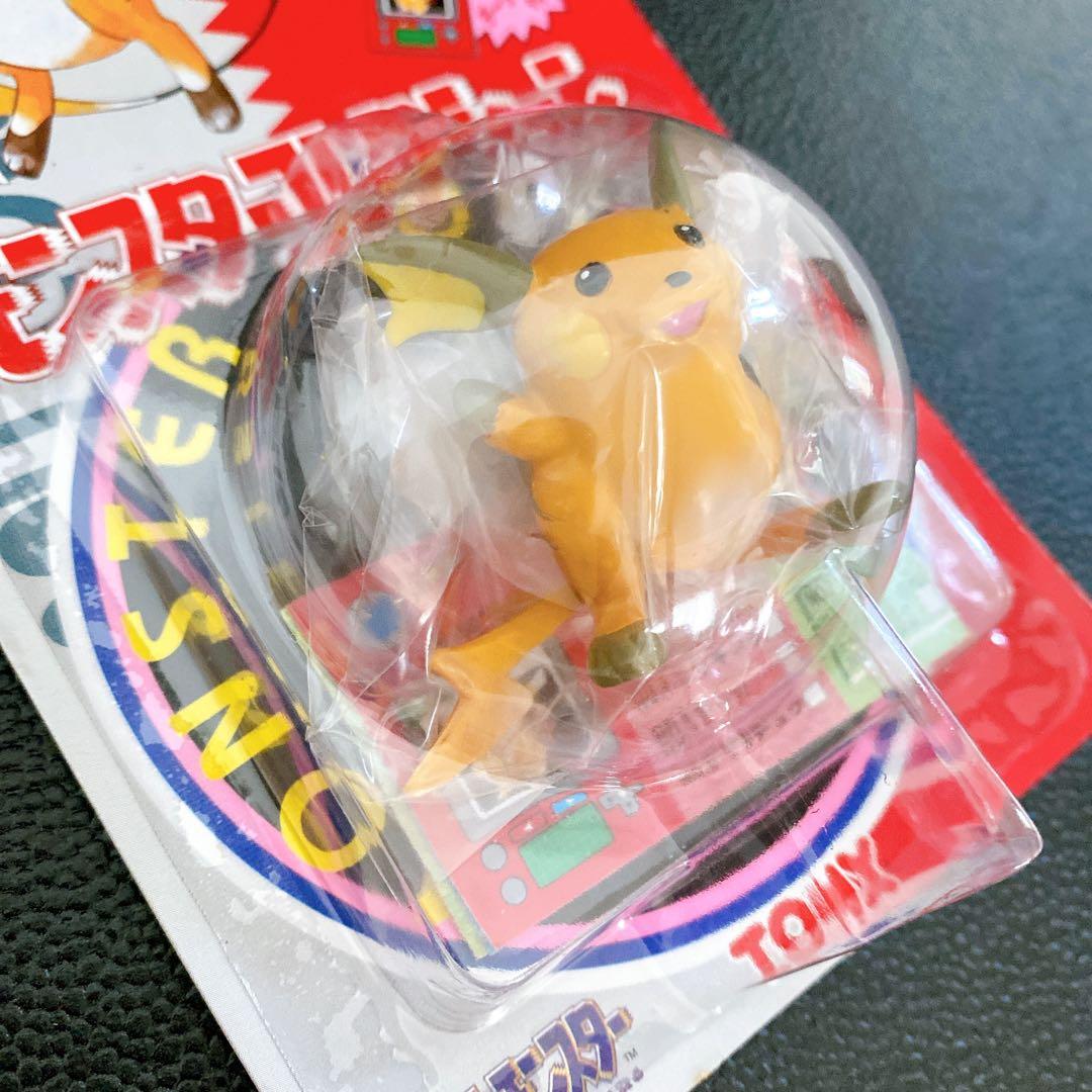 【未開封】TOMY モンスターコレクション ライチュウ 第4弾 モンコレ　初期