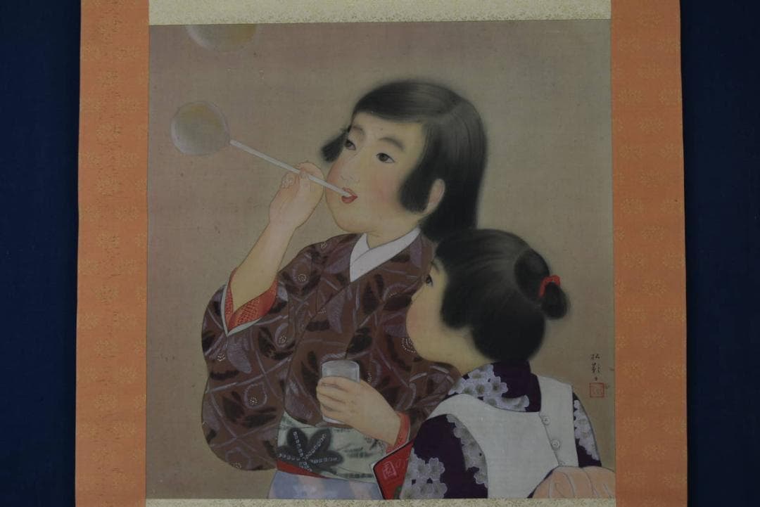 【真作】松影/少女図/シャボン玉/横物/掛軸/名家伝来/AA-294