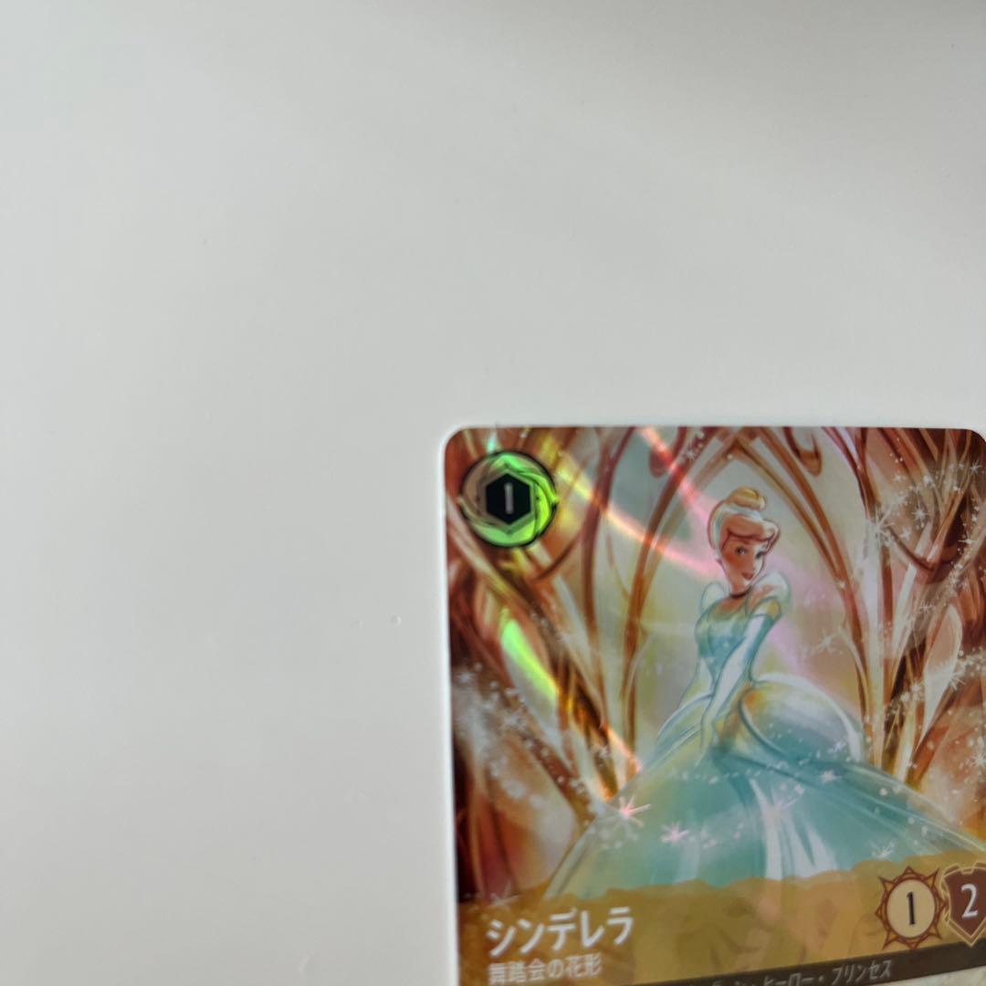 ロルカナ　シンデレラ　エンチャンテッド