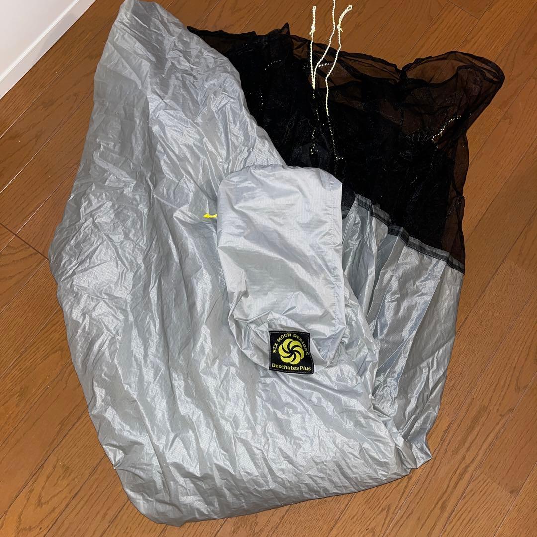 デュシュッツ プラスタープ