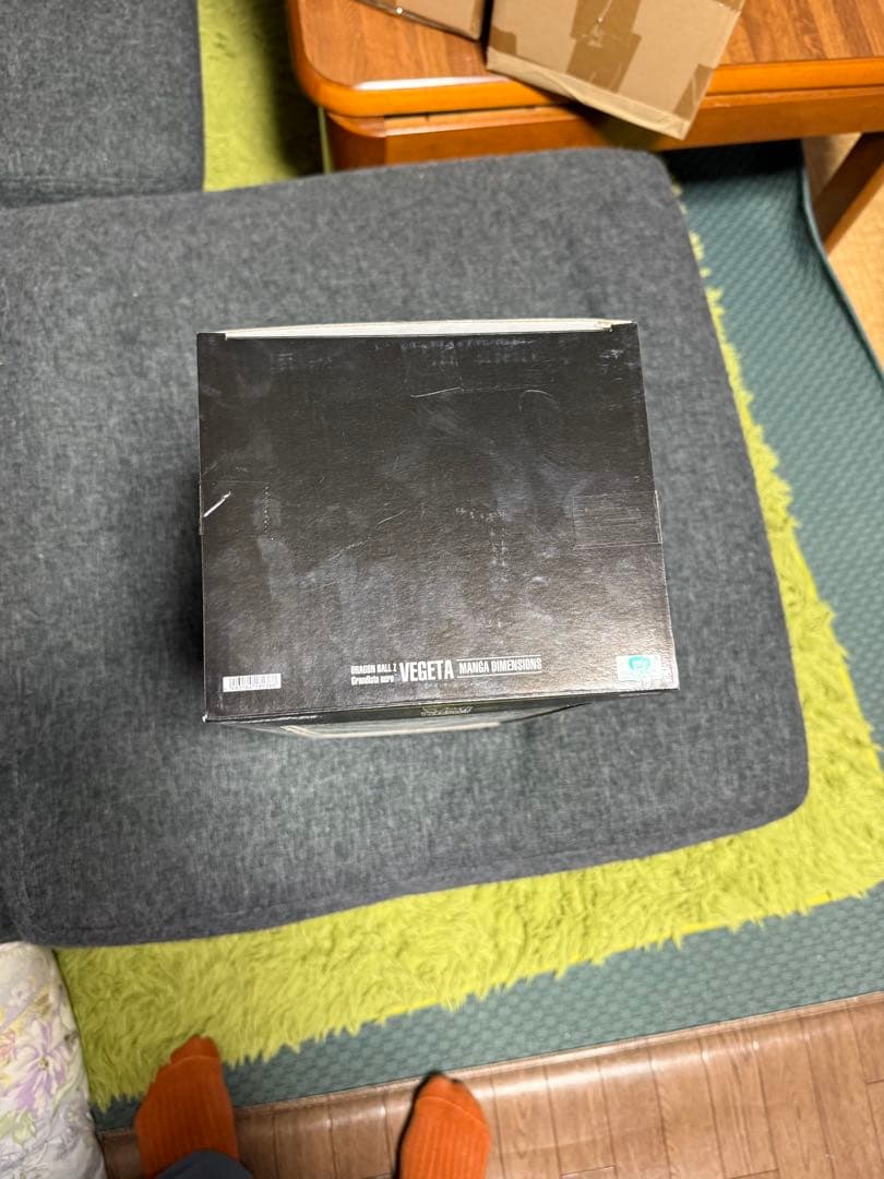 マンガディメンションズ　ベジータ　セット