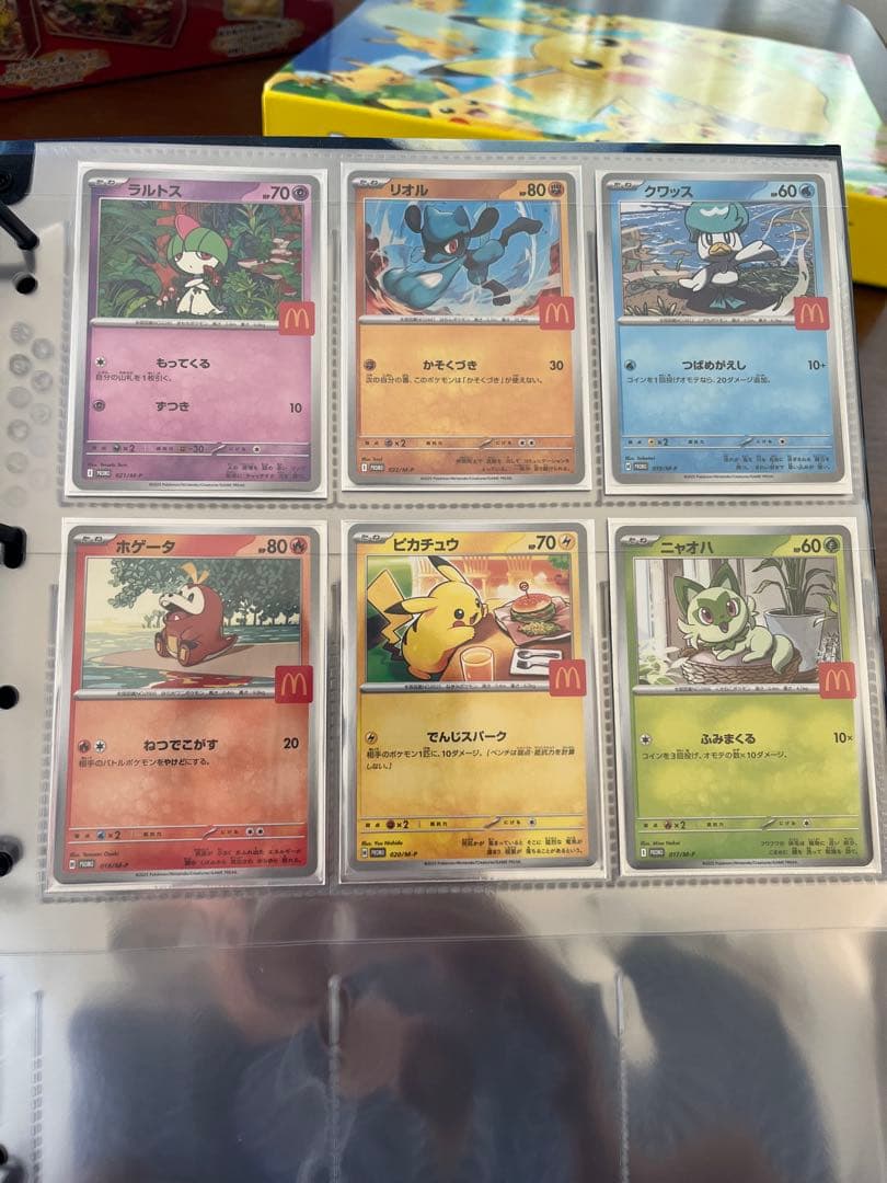 ポケモンカード　引退品 スペシャルボックス付き