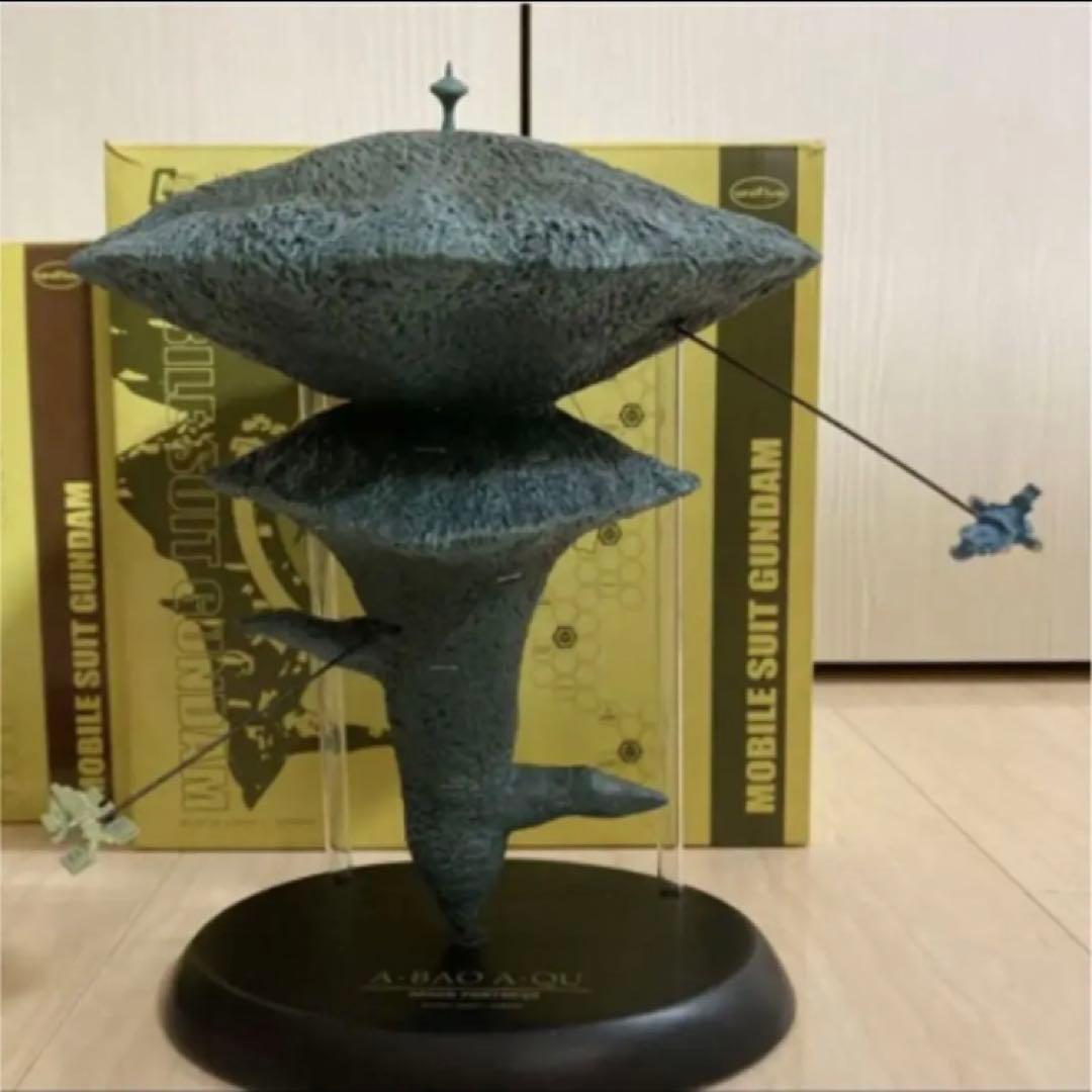 激レア☆ガンダム