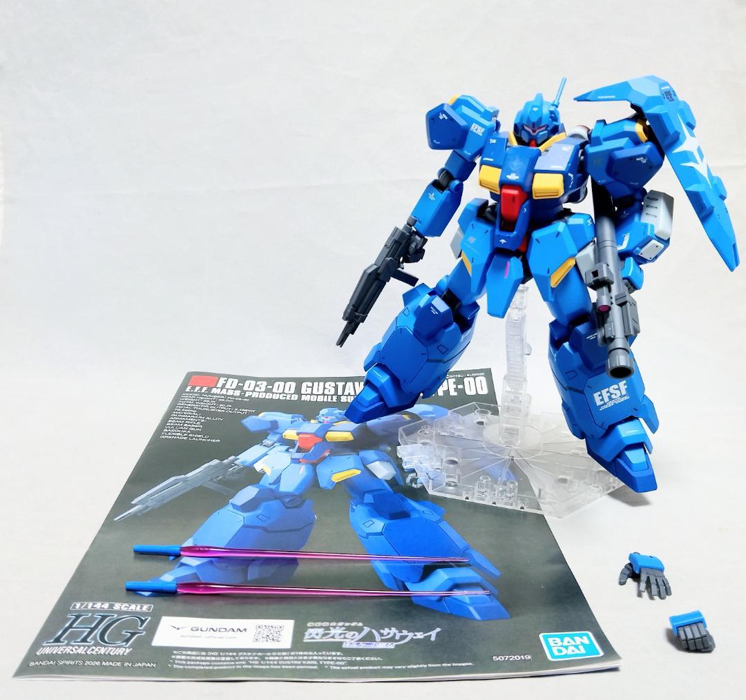 完成品 HG 1/144 グスタフ・カール００型 ガンプラ 組立て済み