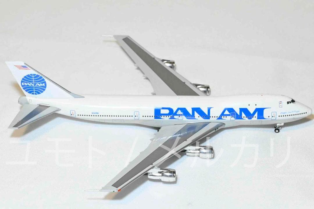 HX Models 1:400 パンアメリカン航空 N747PA