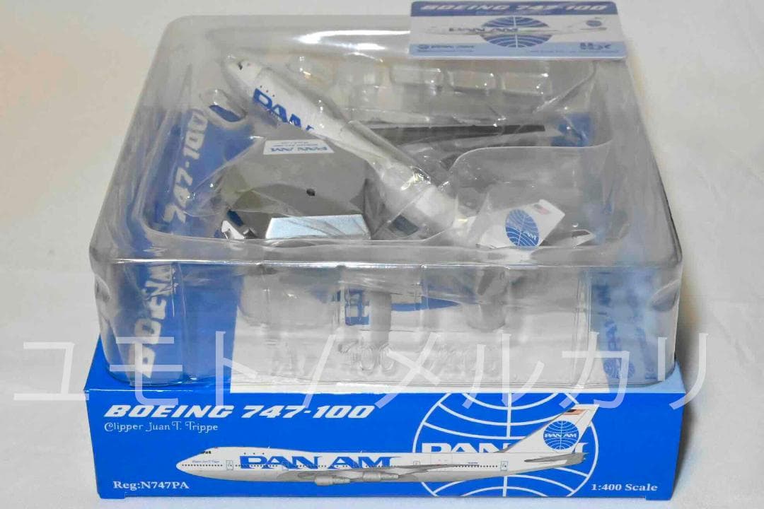 HX Models 1:400 パンアメリカン航空 N747PA