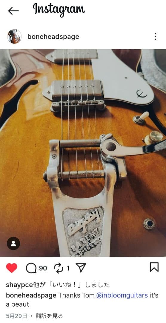 超希少OASISボーンヘッド同型寺田製87年初年度EpiphoneCasino