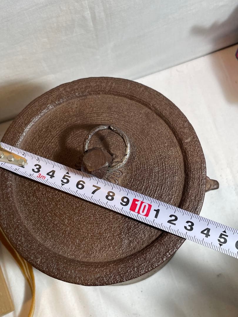 鉄瓶『釜師佐藤浄清造』　茶釜 雲龍釜