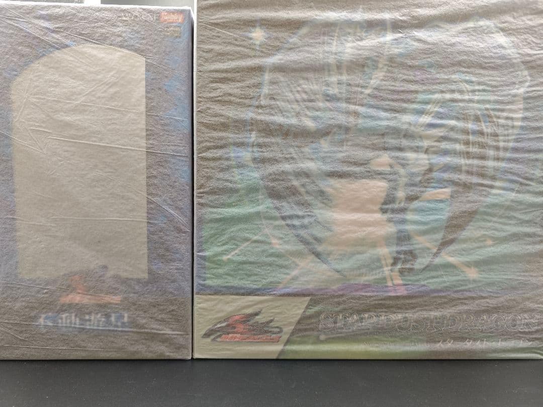 遊戯王OCG スターダスト・ドラゴン　不動遊星　フィギュア　AMAKUNI