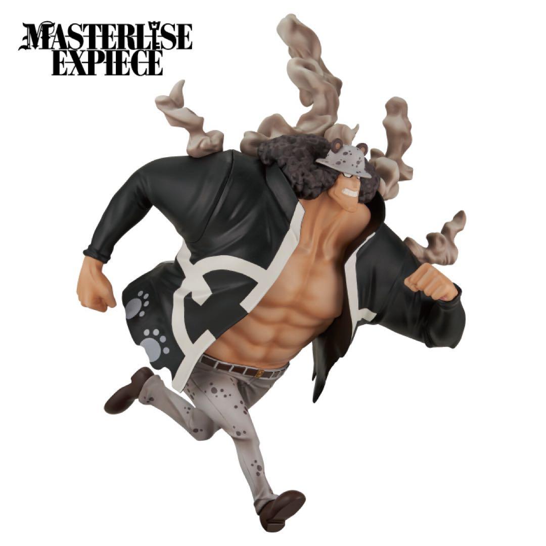 ワンピース 未来島エッグヘッド～きみへの想い～　新品1ロット　販促物くじ券付