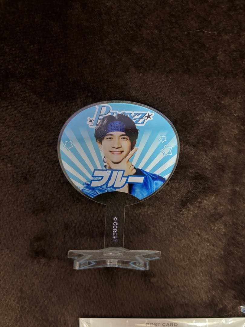 熊谷健太郎 香水 アクスタ 布ポスター まとめ売り