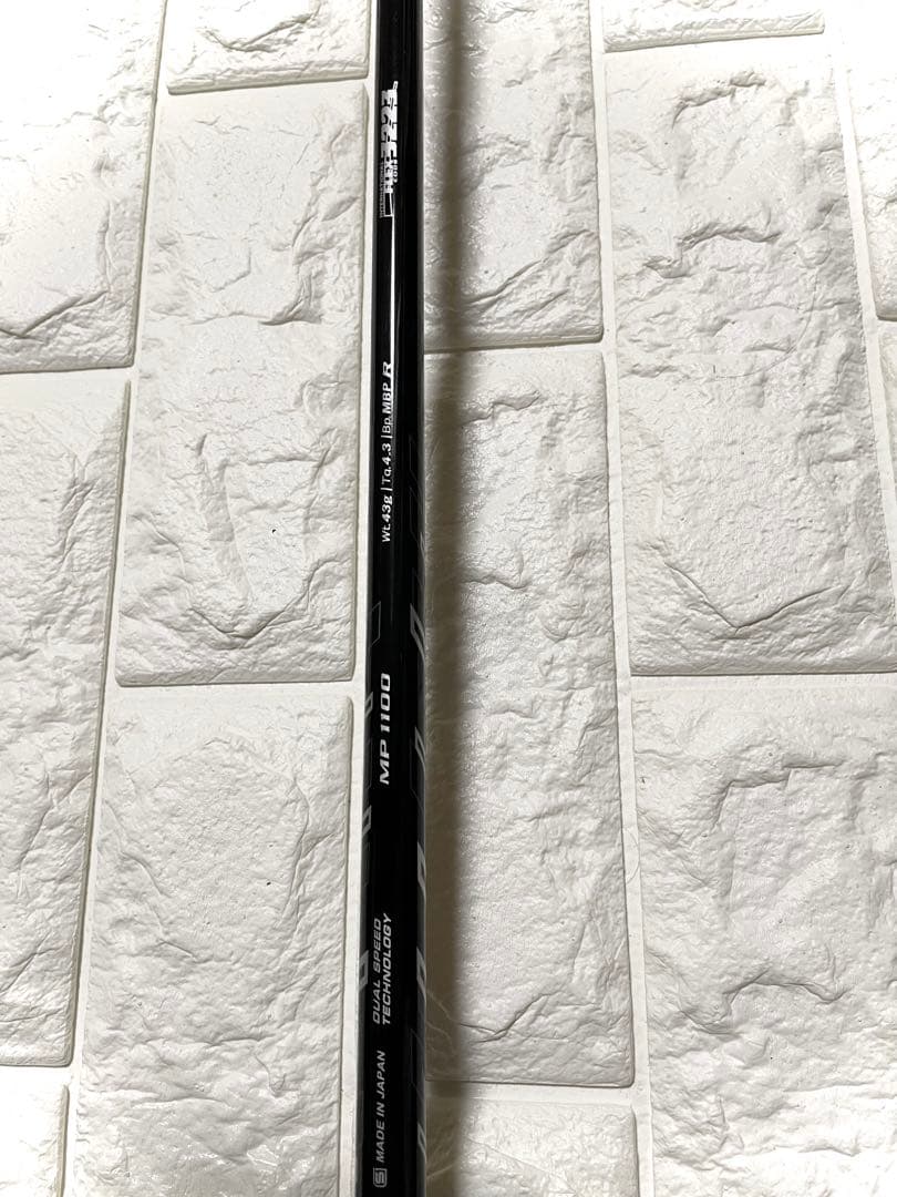 ゼクシオ MP1100 ユーティリティ4番 R ネイビー 男性用 右用