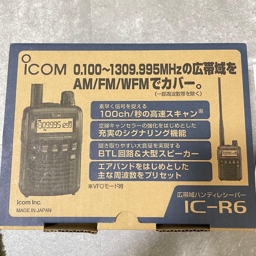 icom IC-R6 エアバンドレシーバー