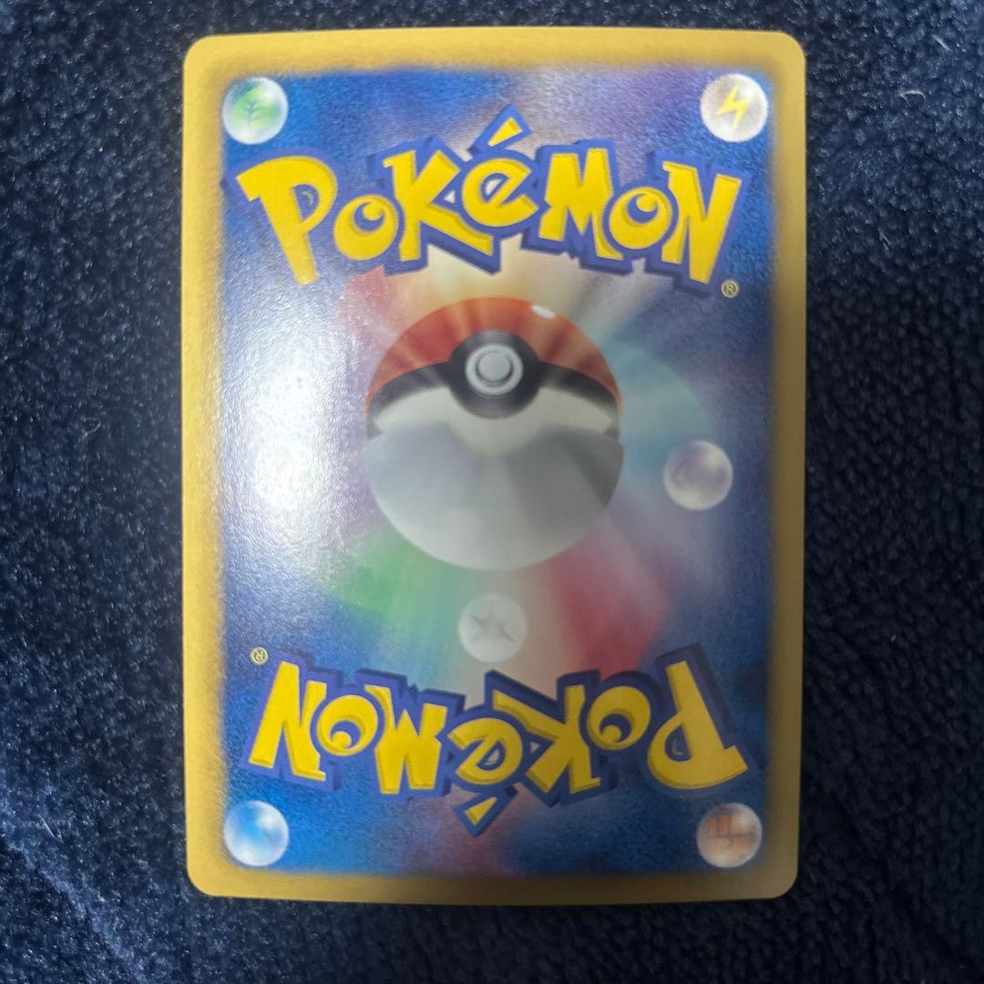 【稀少】ポケモンカード ダークライEX 1ed 【極美品】