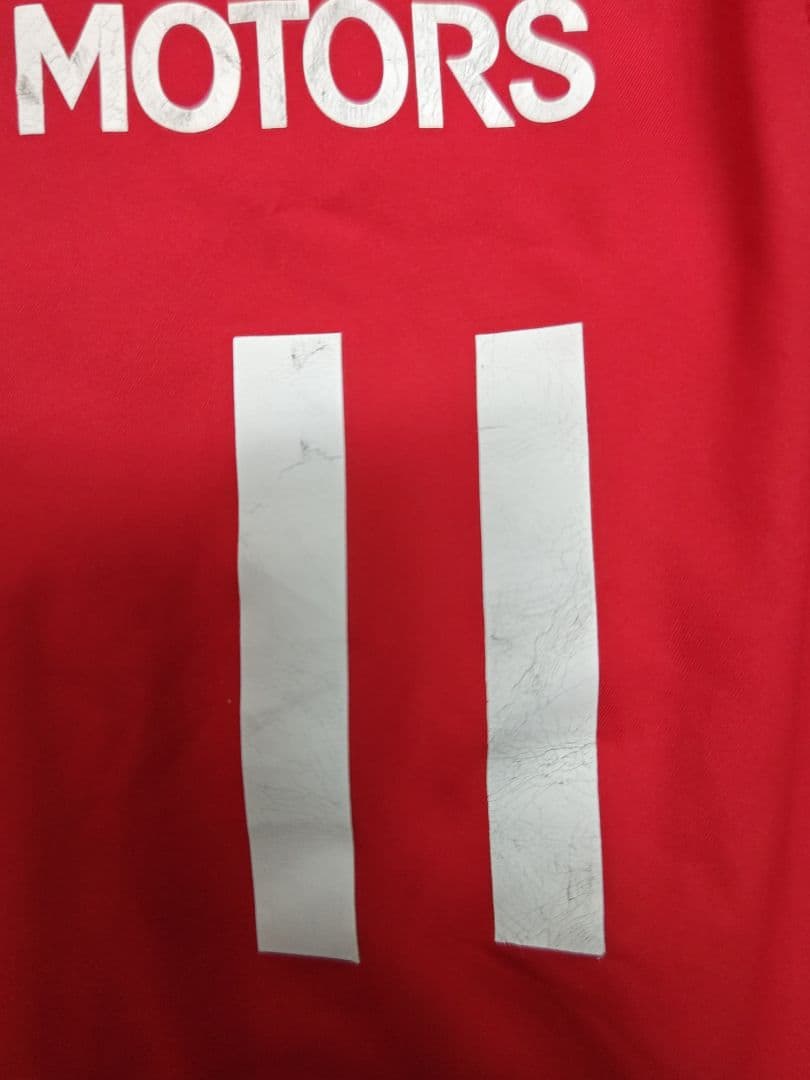 浦和レッズ　田中達也　レプリカユニフォーム　＃11