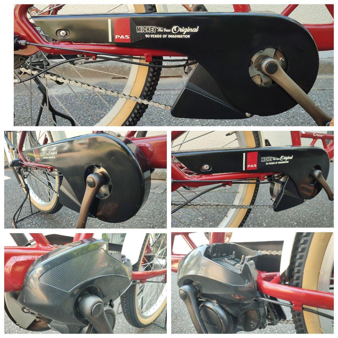 大容量12.3ahバッテリー カラーコーデ パス クルー 3人乗り