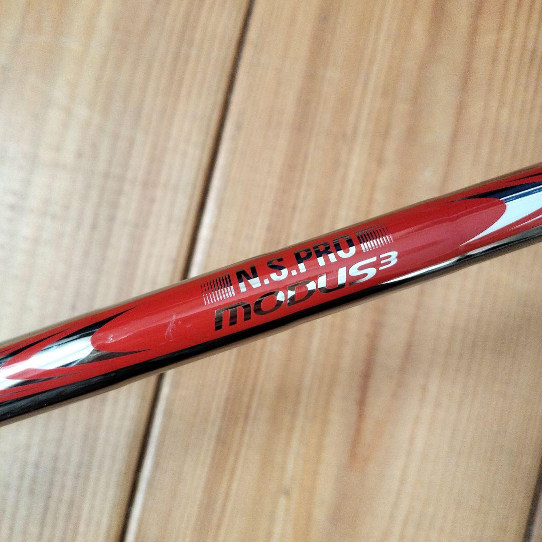 Titleist AP1 710 アイアンセット リシャフト