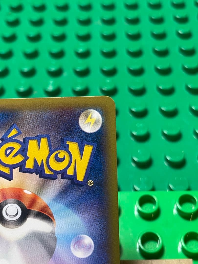 リザードンEXBWXY厳選コレクション　プロモ