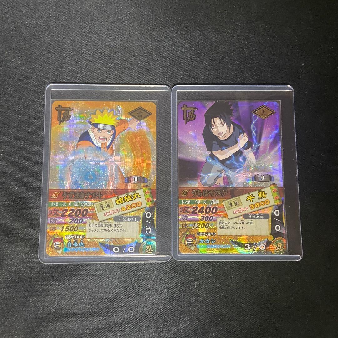 ナルティメットカードバトル　うずまきナルト　うちはサスケ　爆レア