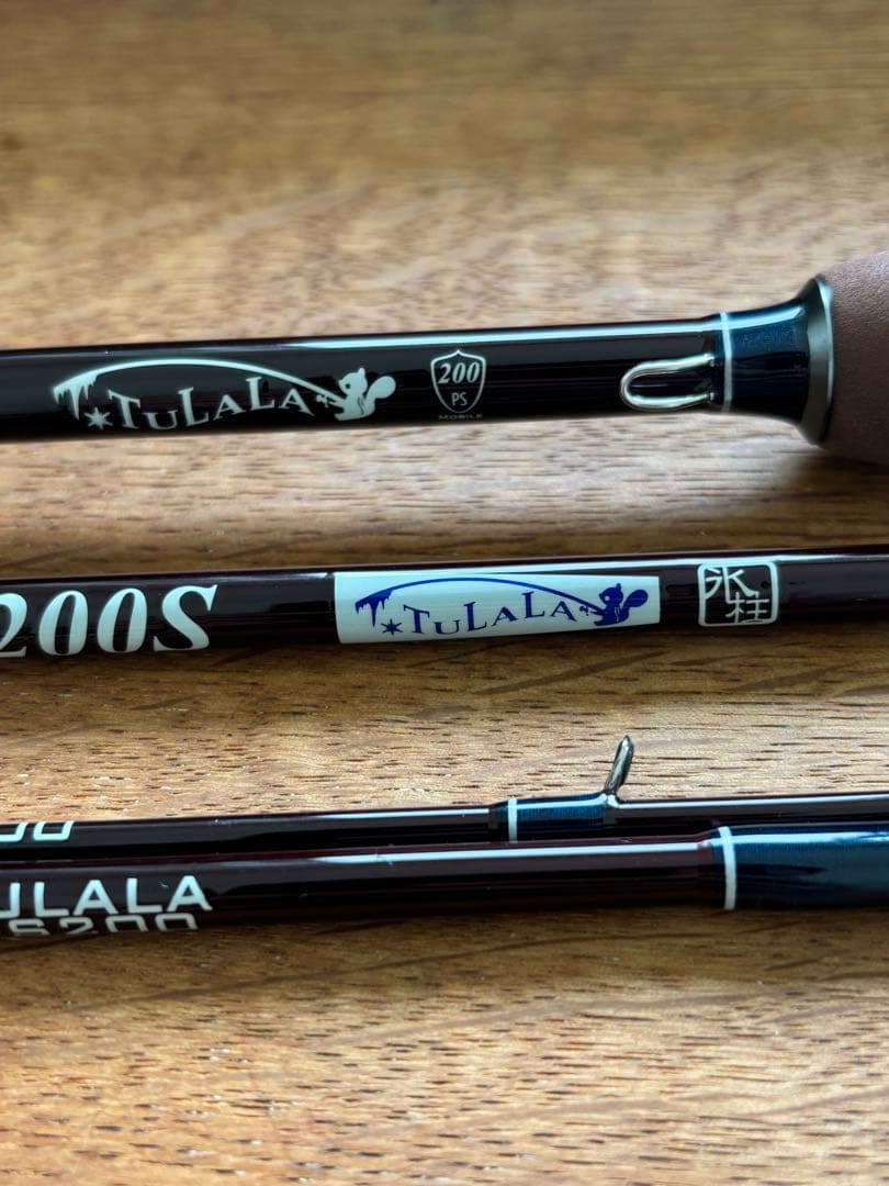 ポルタメント200s 美品