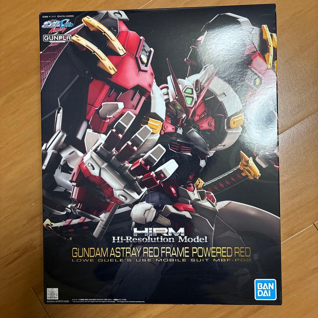 ハイレゾリューション ガンダムアストレイ レッドフレーム パワードレッド