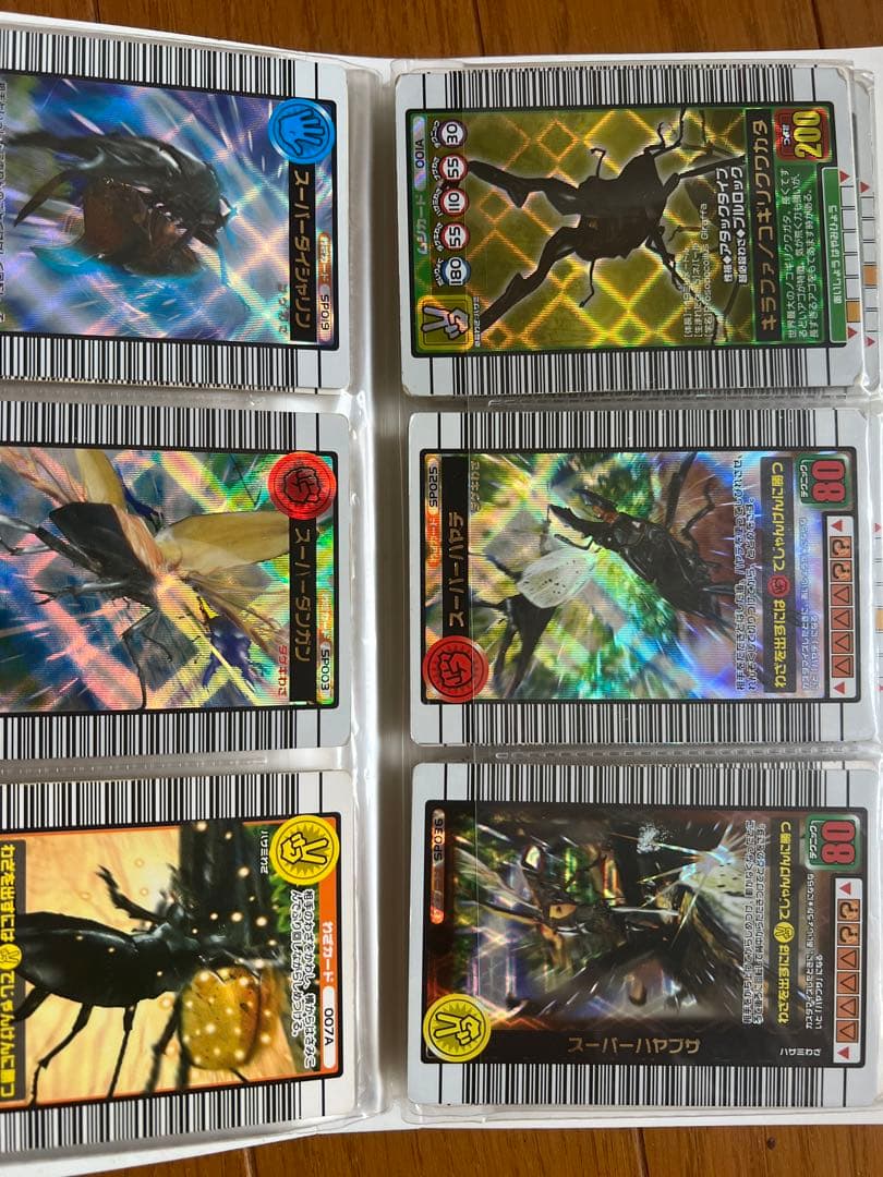 ムシキング光り物寄せ集め